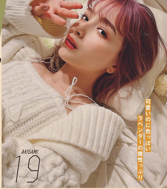 ar9月号